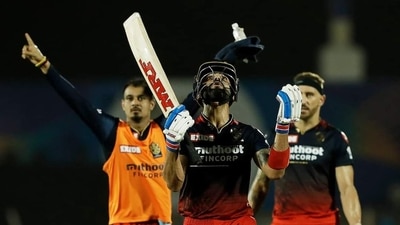 Virat Kohli's reaction after being dismissed vs PBKS in IPL 2022 Virat Kohli's reaction after being dismissed vs PBKS in IPL 2022
