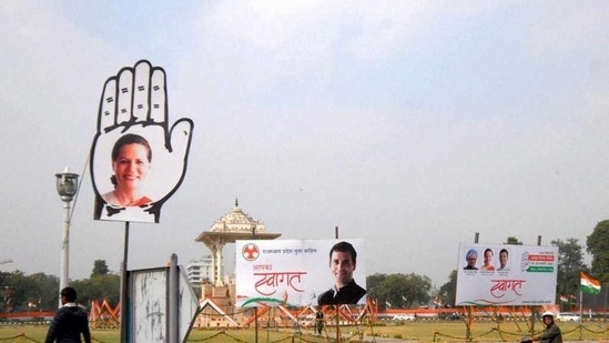 Banners welcoming Prime Minister Manmohan Singh and senior Congress leaders near BM Birla Auditorium, the venue of Congress Chintan Shivir, in Jaipur. (PTI)
