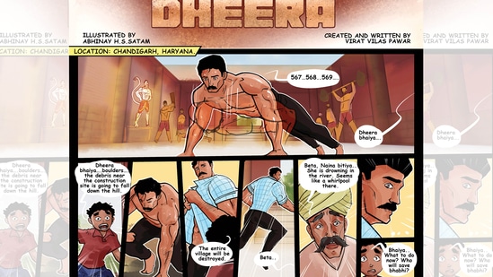 Page 1