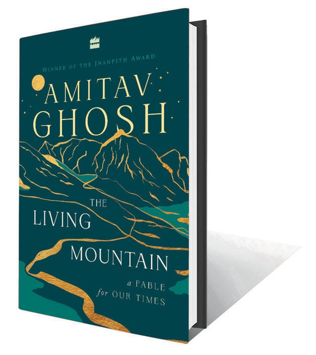 35pp, ₹399; HarperCollins (A cautionary tale of environmental collapse) 35pp, ₹399; HarperCollins (A cautionary tale of environmental collapse)