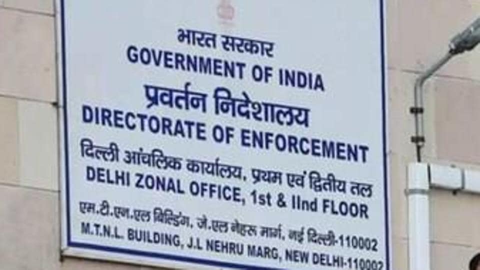 The ED has been investigating an anti-money laundering case against the Popular Front on India (PFI) and has attached at least 33 of its bank accounts. (HT FILE PHOTO.)