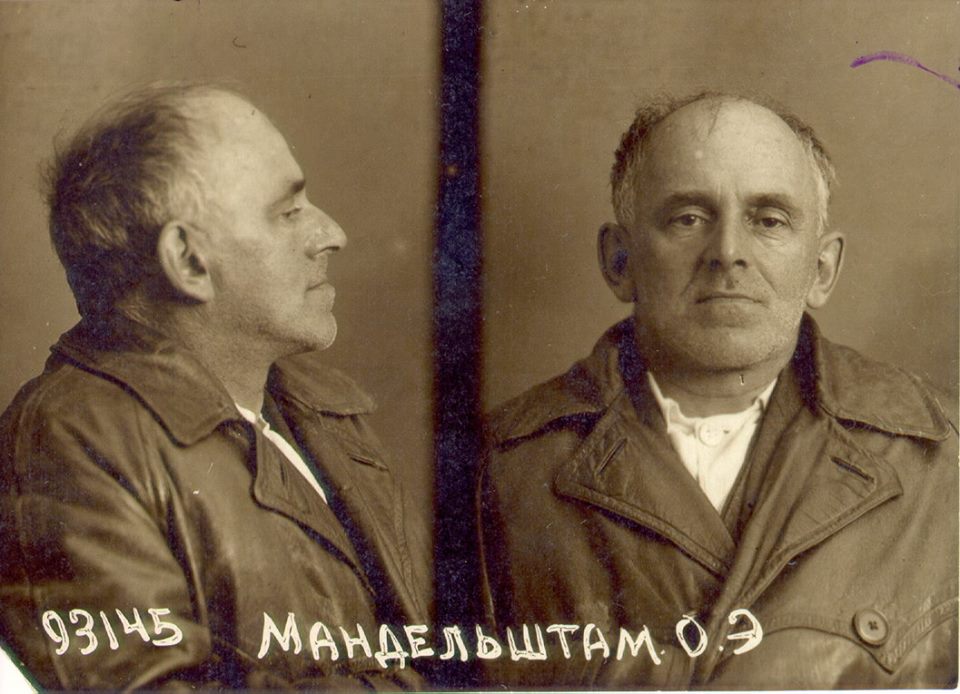 Poet Osip Mandelstam who died in Stalin’s Great Purge. The central character in the novel, Osip B, is named after Mandelstam. (NKVD / Wikimedia Commons)