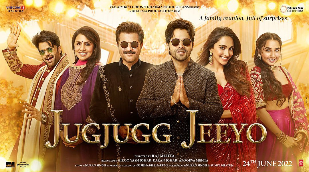 The fourth Jugjugg Jeeyo poster.