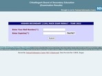 CGBSE Chhattisgarh 10th, 12th Result 2022 Live: Results out on cgbse,nic.in(results.cg.nic.in) CGBSE Chhattisgarh 10th, 12th Result 2022 Live: Results out on cgbse,nic.in(results.cg.nic.in)