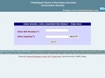 Chhattisgarh Board 10th, 12th Result 2022:&nbsp;Where to check CGBSE result