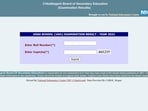 Chhattisgarh Board 10th, 12th Result 2022: Where to check CGBSE result Chhattisgarh Board 10th, 12th Result 2022: Where to check CGBSE result