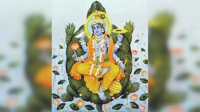 Kurma Jayanti 2022: Best wishes, messages, greetings and images to share with friends and family (Twitter/@SachinA108) Kurma Jayanti 2022: Best wishes, messages, greetings and images to share with friends and family (Twitter/@SachinA108)