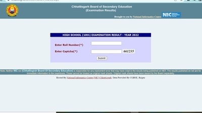 CGBSE 10th Result 2022: Chhattisgarh Class 10 result declared, direct link here CGBSE 10th Result 2022: Chhattisgarh Class 10 result declared, direct link here
