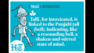 (HT Illustrations: Jayachandran) (HT Illustrations: Jayachandran)