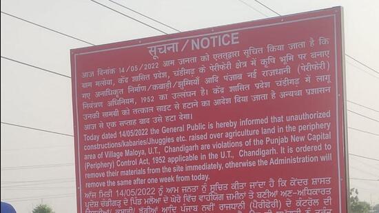Chandigarh administration has put up demolition notices in two more colonies in the city. (HT Photot)