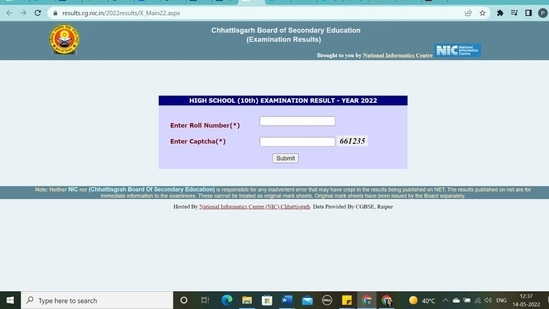 Chhattisgarh Board 10th, 12th Result 2022:&nbsp;Where to check CGBSE result