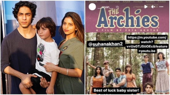 Aryan Khan shared a post for his sister Suhana Khan.
