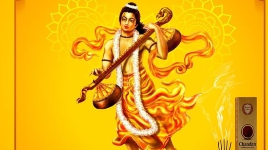 Narada Jayanti 2022: All you want to know about the festival(Pinterest)