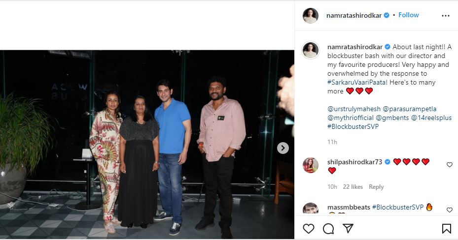 Taking to Instagram, Namrata Shirodkar shared several pictures