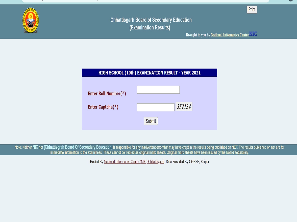 CGBSE Class 10 result 2022