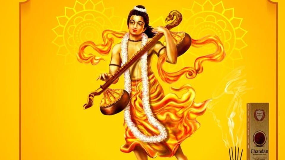 Narada Jayanti 2022: All you want to know about the festival (Pinterest)
