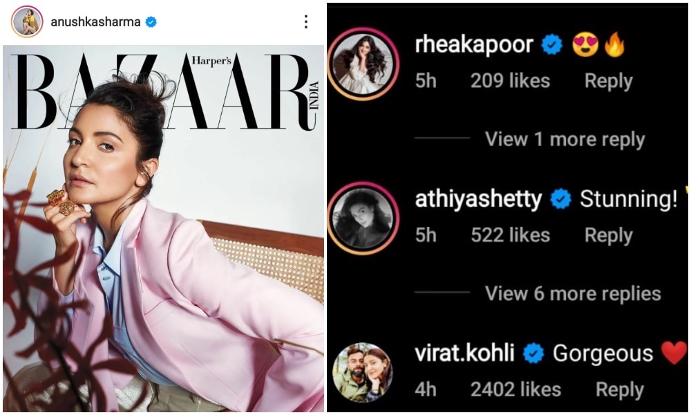 Anushka Sharma's magazine cover shoot is getting love from celebs.