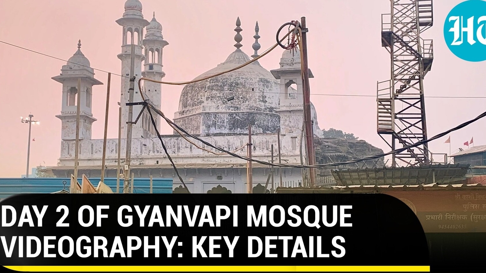 Gyanvapi Survey Day 2: ‘Mandir claim strengthened,’ claims lawyer I ...