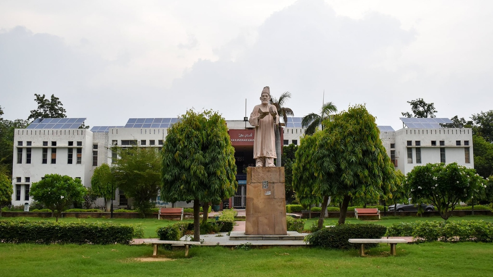 Jamia Millia Islamia (JMI) revises entrance test schedule, check new dates here