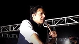 Imran Khan disse no sábado que gravou um vídeo nomeando todos os cúmplices da 'conspiração' para matá-lo. 