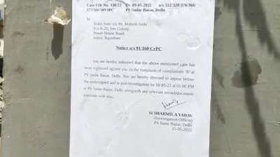 Delhi Police has summoned Rajasthan minister Mahesh Joshi's son Rohit Joshi to appear by May 18 in an alleged rape case.