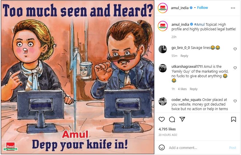Johnny Depp and Amber Heard in an Amul topical.