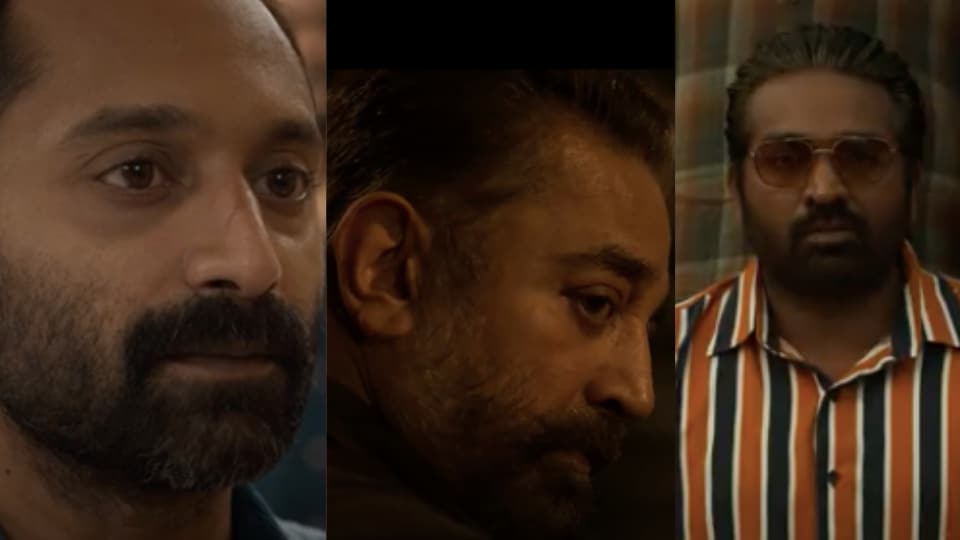 Kamal Haasan stars with Fahadh Faasil, Vijay Sethupathi in Vikram. Kamal Haasan stars with Fahadh Faasil, Vijay Sethupathi in Vikram.