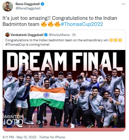 Rana Daggubati also tweeted.