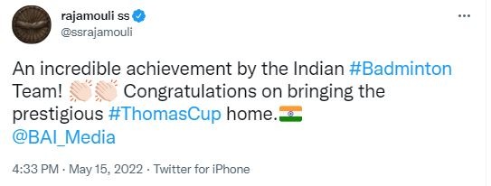 SS Rajamouli hailed India's win.