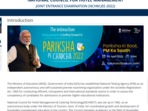 NCHM JEE 2022: Last date to register, know how to apply and direct link here NCHM JEE 2022: Last date to register, know how to apply and direct link here