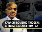 KARACHI BOMBING TRIGGERS CHINESE EXODUS FROM PAK