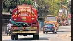 A Right to Information (RTI) query by social activist Vivek Velankar has revealed that various state and central governments owe water arrears of Rs105 crore to the Pune Municipal Corporation (PMC). (HT FILE PHOTO) A Right to Information (RTI) query by social activist Vivek Velankar has revealed that various state and central governments owe water arrears of Rs105 crore to the Pune Municipal Corporation (PMC). (HT FILE PHOTO)