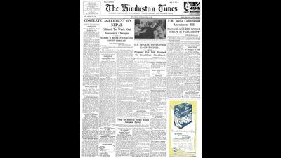 HT This Day: May 17, 1951 -- Complete agreement on Nepal