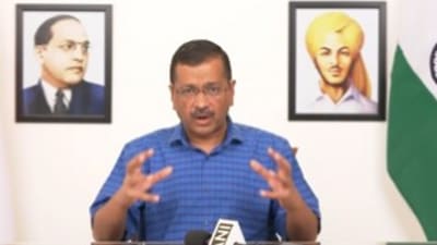 Arvind Kejriwal on Monday targeted the BJP.&nbsp; ((Twitter) )