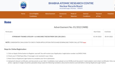 BARC NRB admit card 2022 released at barc.gov.in, how to download and link here BARC NRB admit card 2022 released at barc.gov.in, how to download and link here