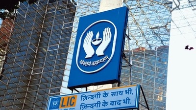 LIC will list its shares on the stock exchanges on Tuesday (HT File)