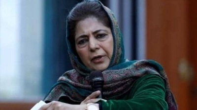 Former Jammu and Kashmir chief minister Mehbooba Mufti. (HT File) Former Jammu and Kashmir chief minister Mehbooba Mufti. (HT File)