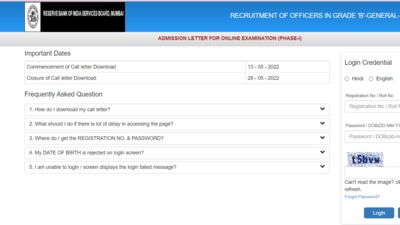 RBI Grade B 2022 admit card released at rbi.org.in, know how to download RBI Grade B 2022 admit card released at rbi.org.in, know how to download