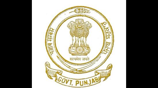 Punjab Vidhan Sabha Budget session on March 1st