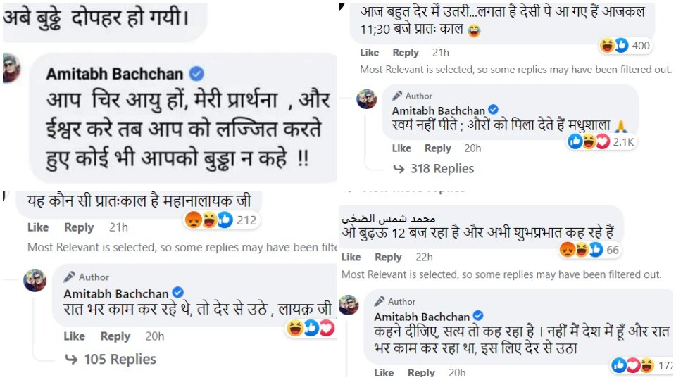 Amitabh Bachchan responds to trolls.