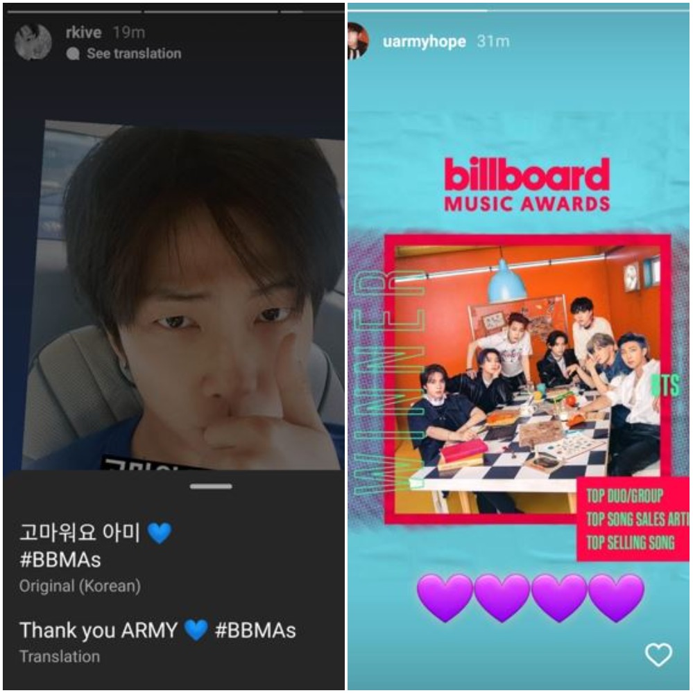 RM and J-Hope reacted to BTS' Billboard Music Awards win.