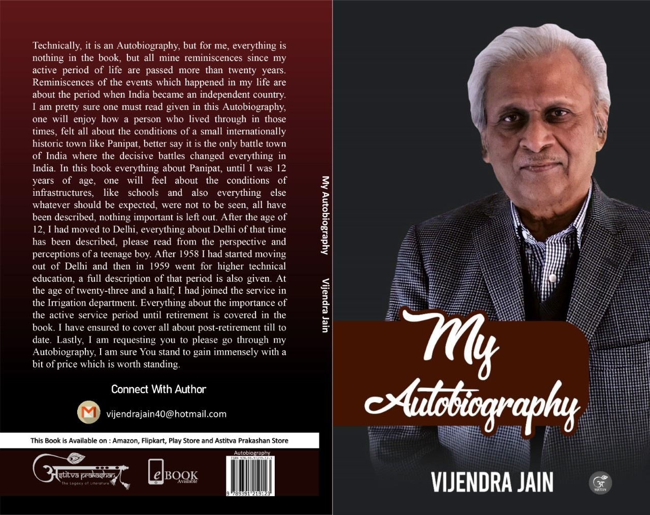My Autobiograhy by Vijendra Jain. My Autobiograhy by Vijendra Jain.