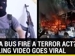 KATRA BUS FIRE A TERROR ACT? CHILLING VIDEO GOES VIRAL KATRA BUS FIRE A TERROR ACT? CHILLING VIDEO GOES VIRAL