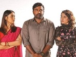 Samantha Ruth Prabhu stars with Nayantharaand Vijay Sethupathiin Kaathu Vaakula Rendu Kadhal. Samantha Ruth Prabhu stars with Nayantharaand Vijay Sethupathiin Kaathu Vaakula Rendu Kadhal.