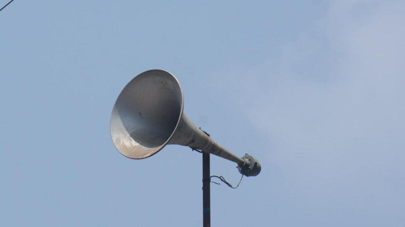 Old loudspeaker store