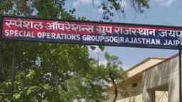 The Rajasthan government cancelled the paper late on Monday. Officials said the examination held in the second shift on May 14 will be conducted again (Photo/Livehindustan)