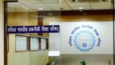 The revision comes more than six years after the All India Council for Technical Education (AICTE) put a cap on the maximum fee private technical institutes could charge students . (File photo) The revision comes more than six years after the All India Council for Technical Education (AICTE) put a cap on the maximum fee private technical institutes could charge students . (File photo)