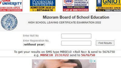 MBSE HSLC Results 2022 out at mbse.edu.in; Know how to check marks here MBSE HSLC Results 2022 out at mbse.edu.in; Know how to check marks here