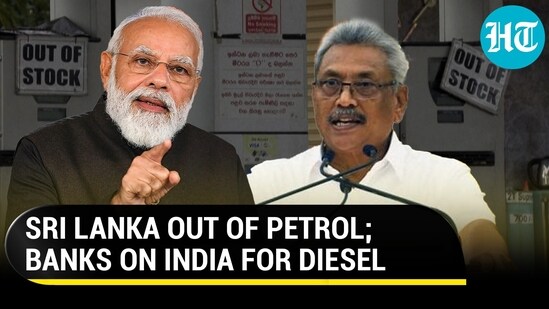SRI LANKA OUT OF PETROL; BANKS ON INDIA FOR FUEL