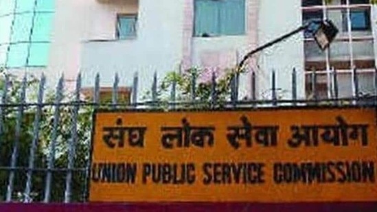 UPSC CDS, NDA Notification 2022 to be out tomorrow, check details here UPSC CDS, NDA Notification 2022 to be out tomorrow, check details here